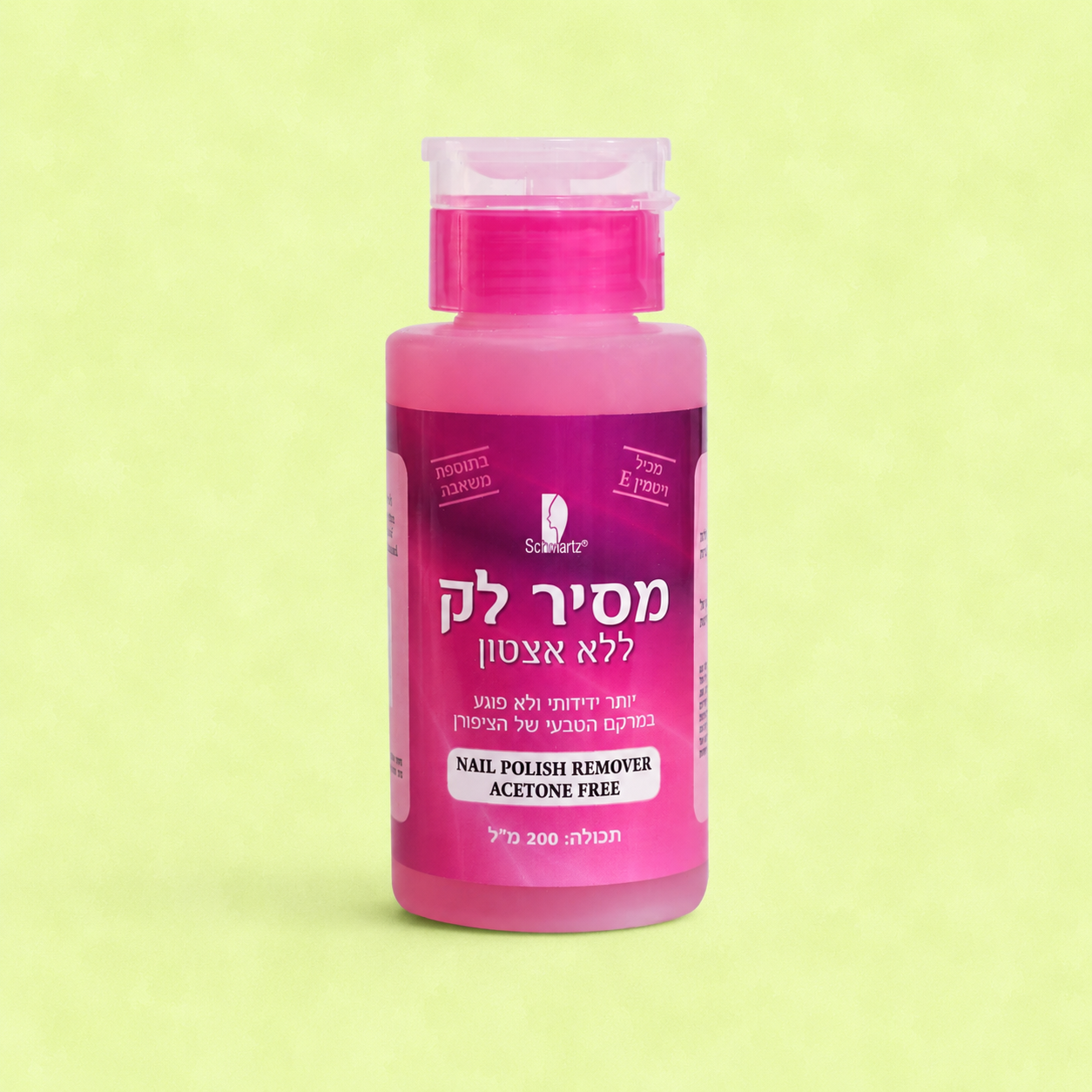 מסיר לק ללא אצטון | Schwartz | 200 מ"ל