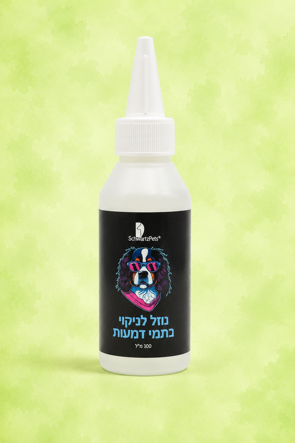 נוזל לניקוי כתמי דמעות | SchwartzPets | מ”ל 100