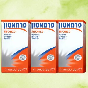 הילה בטבע