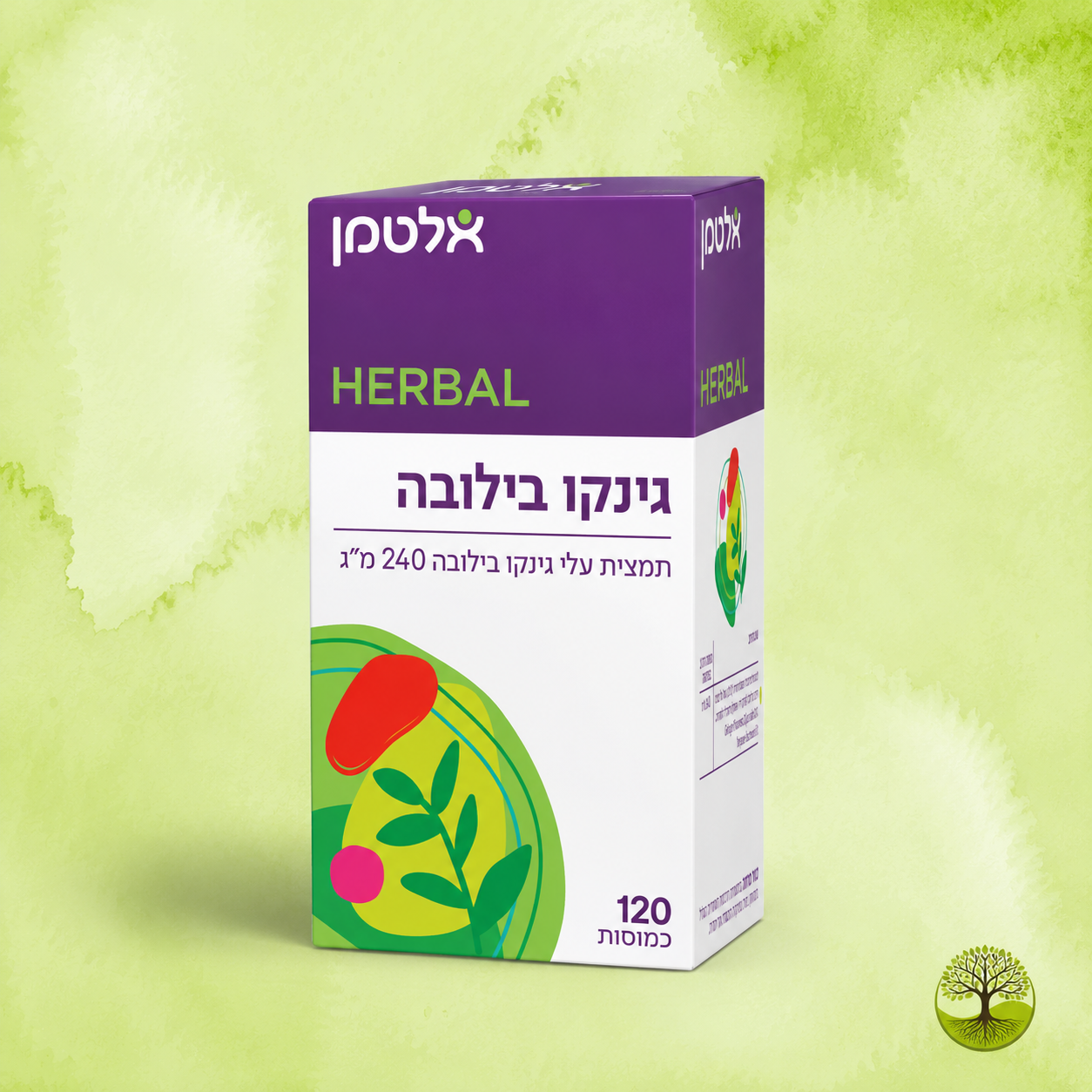 גינקו בילובה Ginkgo Biloba | אלטמן Altman | כמוסות 120
