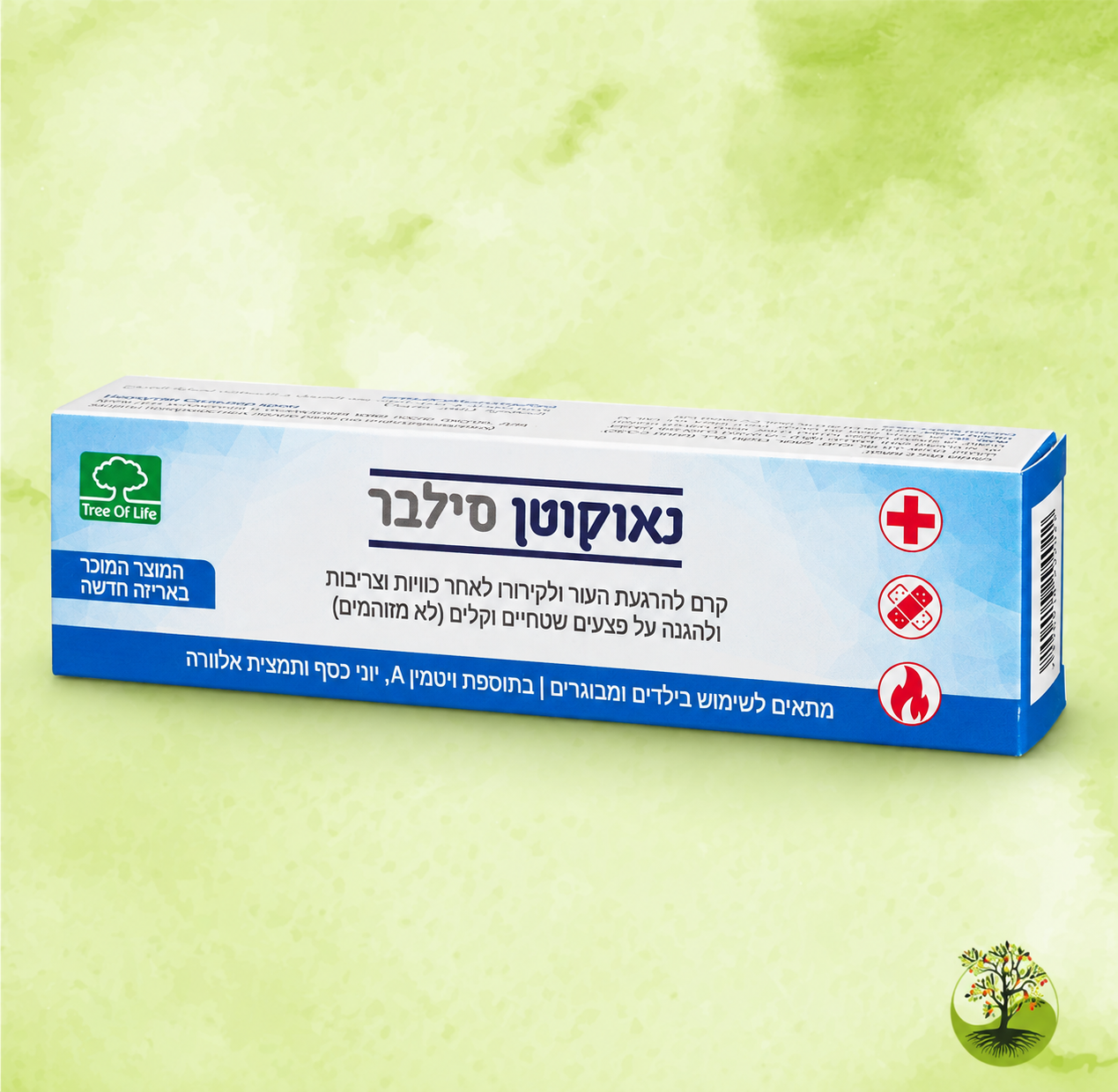 נאוקוטן סילבר NeoCutan Silver | טרי אוף לייף TREE OF LIFE | גרם 30