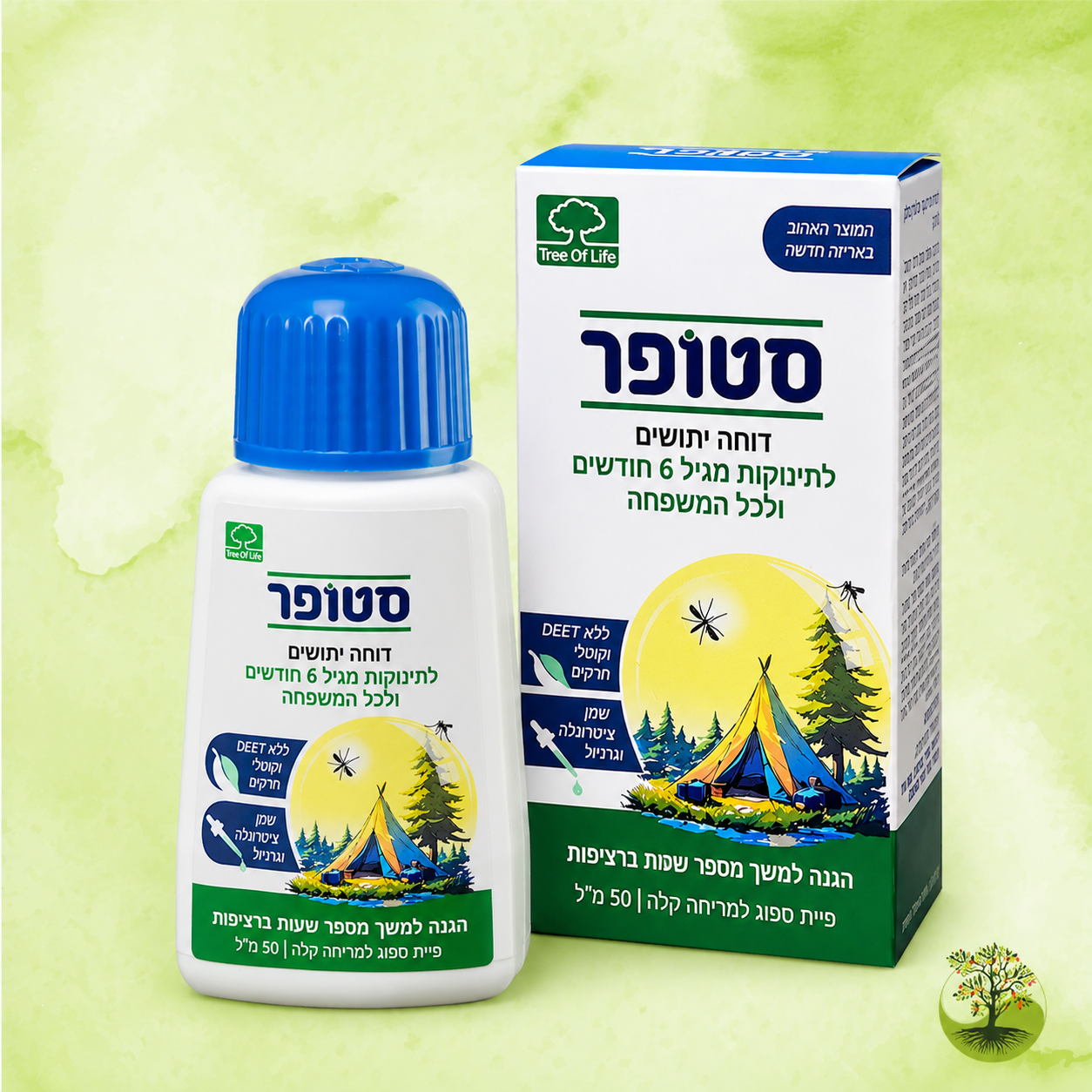 סטופר דוחה יתושים STOPPER | טרי אוף לייף TREE OF LIFE | מ"ל 50
