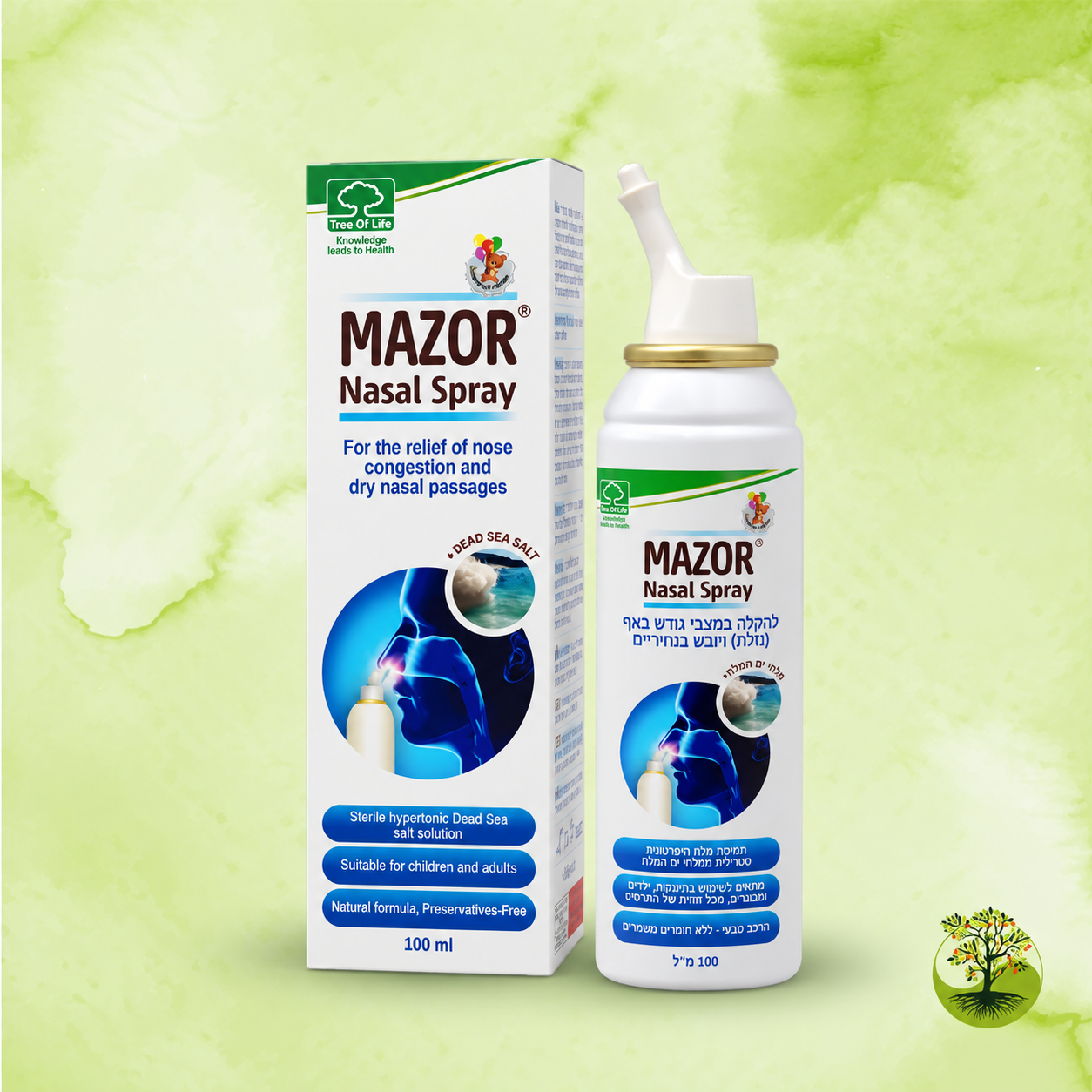 ספריי מזור MAZOR NASAL SPRAY | טרי אוף לייף TREE OF LIFE | מ"ל 100