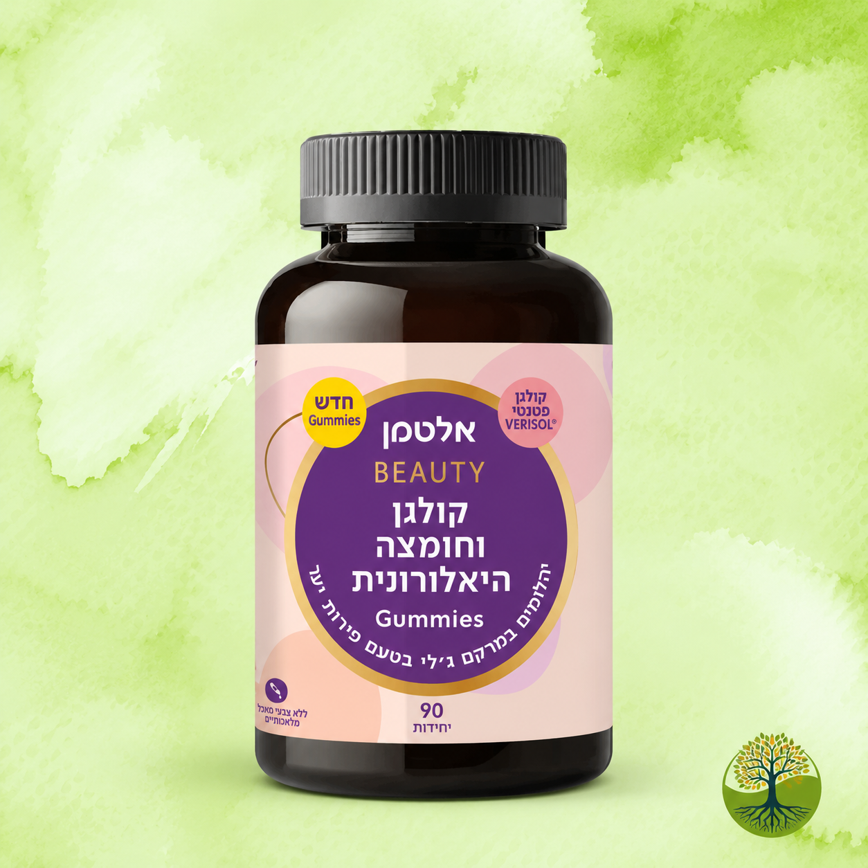 גאמיס קולגן וחומצה היאלורונית Gummies Collagen And Hyaluronic Acid | אלטמן Altman | יחידות 90