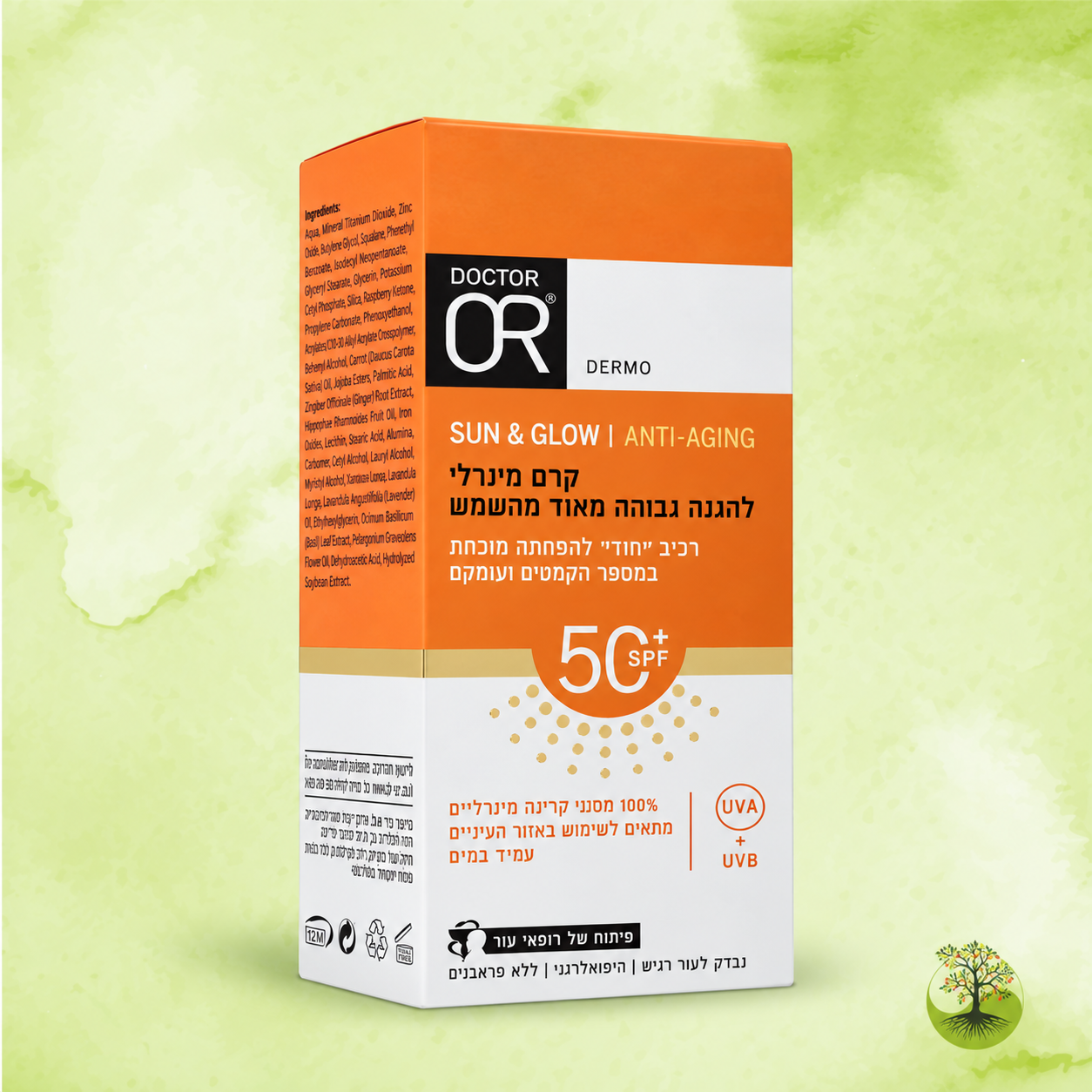 SUN & GLOW קרם הגנה מינרלי אנטי אייג'ינג SPF50+ | ד"ר עור Doctor OR | מ"ל 50