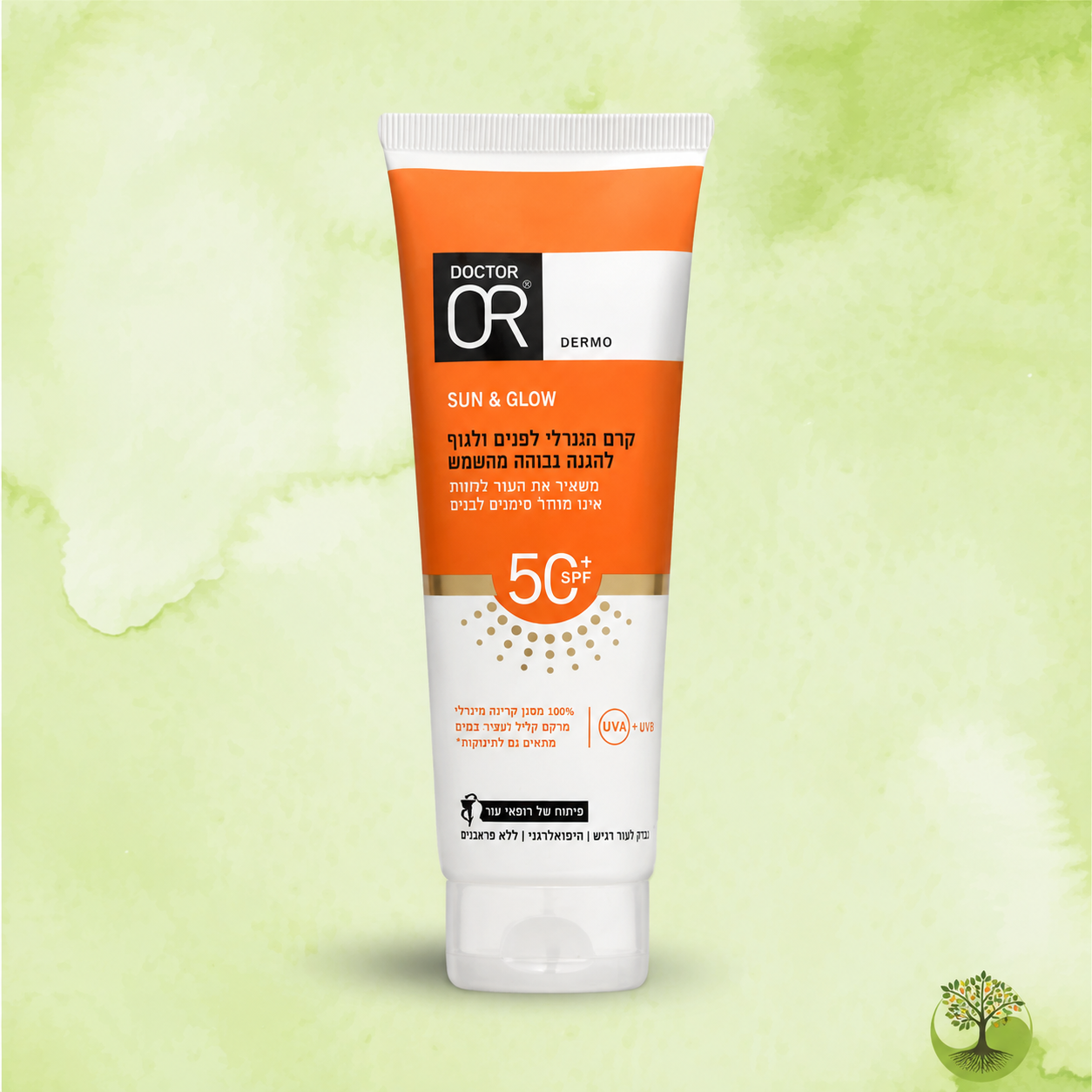 SUN & GLOW קרם הגנה מינרלי לפנים ולגוף SPF50+ | ד"ר עור Doctor OR | מ"ל 125