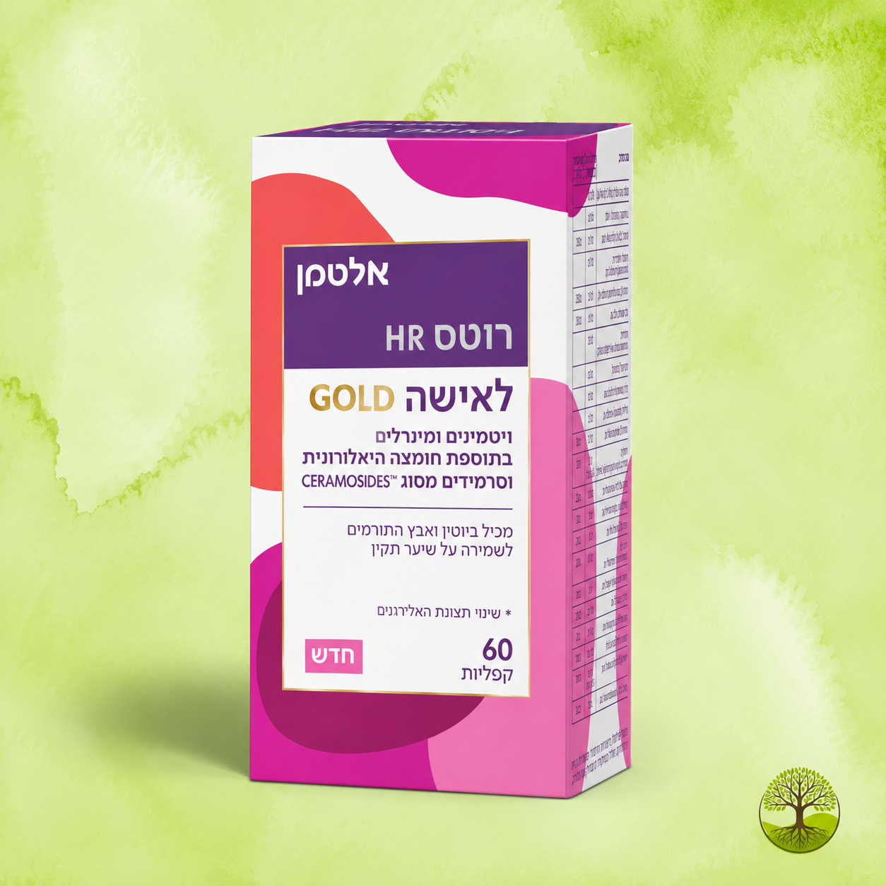 רוטס HR לאישה גולד - Roots HR Gold for Women | אלטמן Altman | קפליות 60
