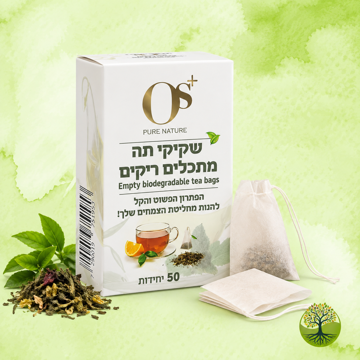 שקיקי תה מתכלים ריקים Empty Biodegradable Tea Bags | או אס פלוס OS+ | יחידות 50