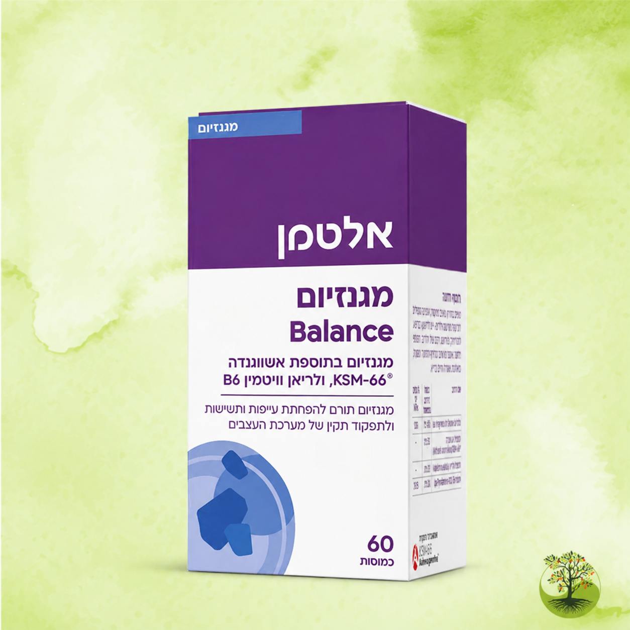 Magnesium Balance מגנזיום באלאנס | אלטמן Altman | כמוסות 60